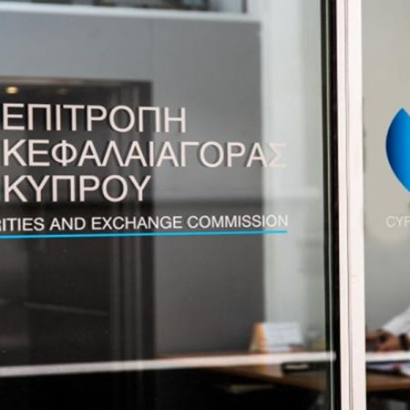CySEC Cancels Itrade Global Following €1 Million Fine
