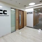 DTCC Announces Launch of Rapid Issuance for Structured Notes
