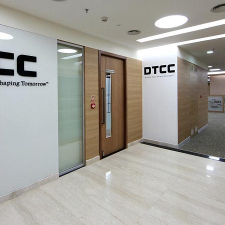 DTCC Announces Launch of Rapid Issuance for Structured Notes